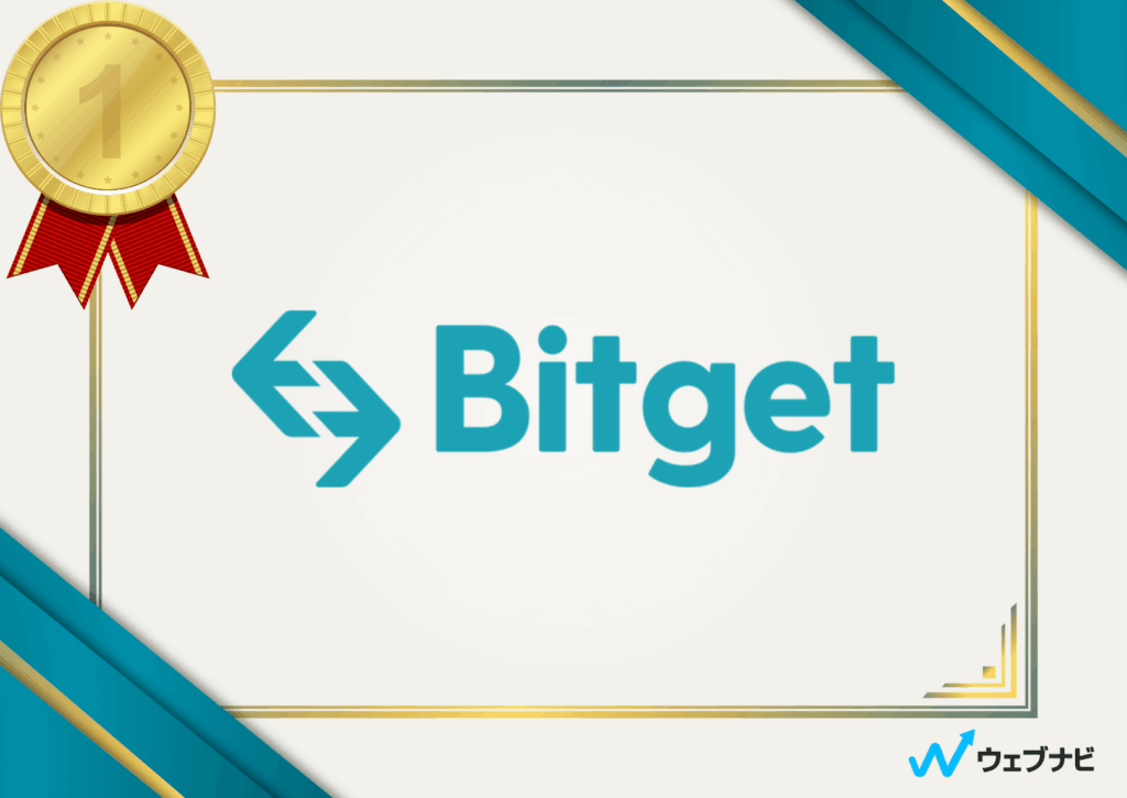 bitget-logo-webnavi