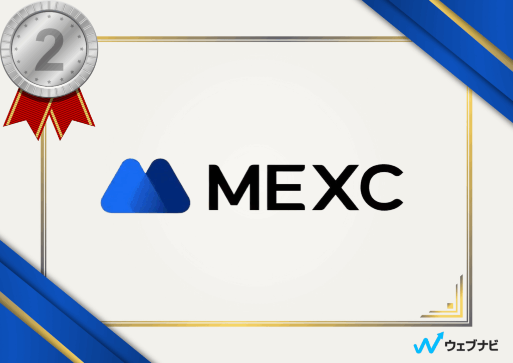 mexc-logo-webnavi